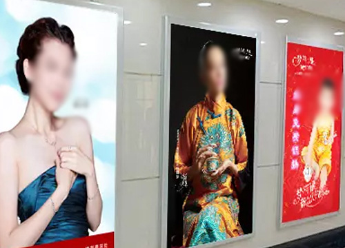 廣告印刷中寫真和噴繪有什么區(qū)別？